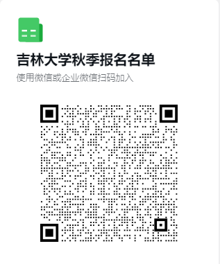 1693363566376055556.png 图片1.png